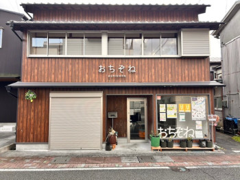 チャレンジショップ出店者募集