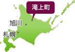 R7滝上町越知町児童交流